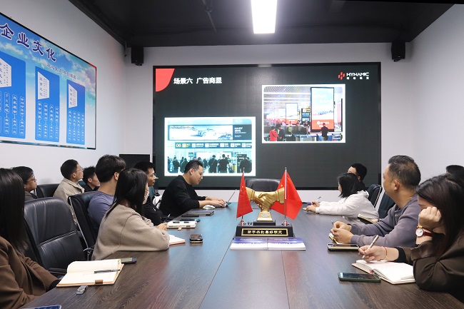 凝心聚力，以訓(xùn)促能——華邦瀛集團(tuán)2024年首場LED顯示屏產(chǎn)品培訓(xùn)會圓滿落幕